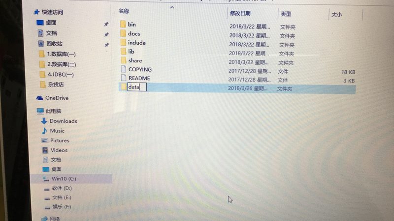 成都开荒保洁包括哪些项目