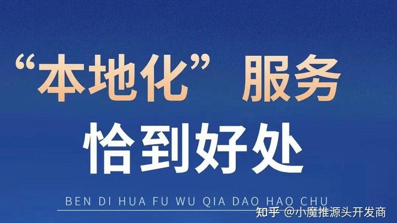 冰箱维修后保修期查询方法