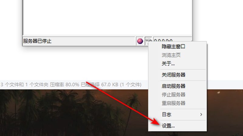 别墅家政服务加盟代理：揭秘加盟背后的条件与考量**