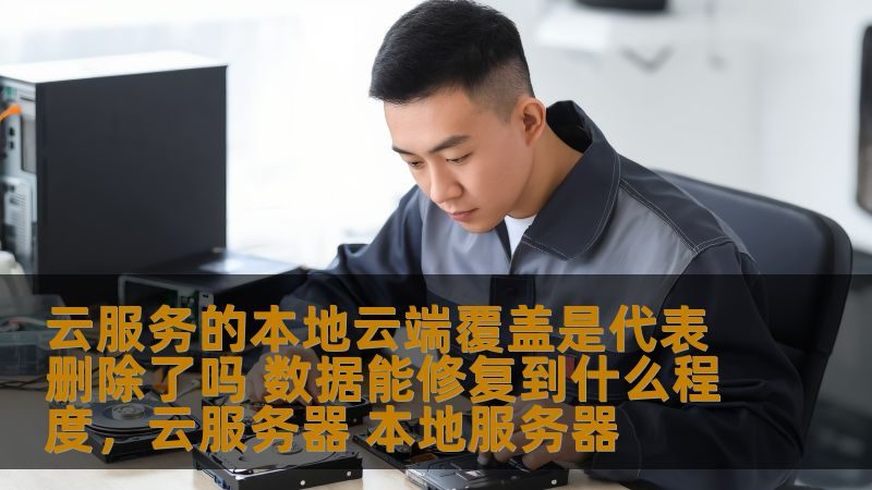家电维修师傅上门正规公司