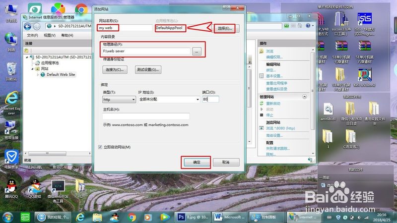 小标题：搬家行业现状解析