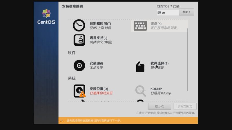 冰箱维修师傅上门维修服务