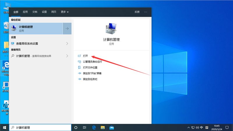 虽然无法直接推荐具体的中介公司，但以下建议可供参考：