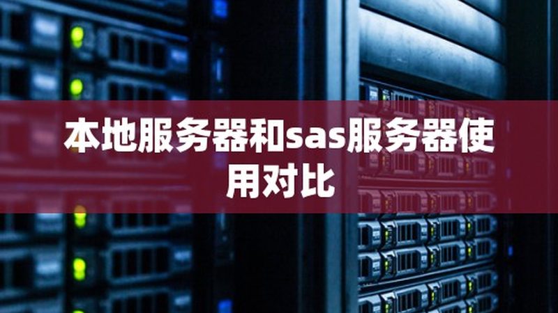 成都住家保姆哪家好