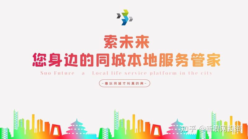 冰箱内胆修补，胶水选对是关键