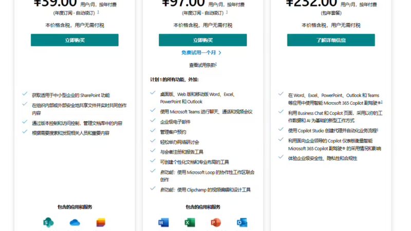 下水道疏通机型号，如何解读其参数？**
