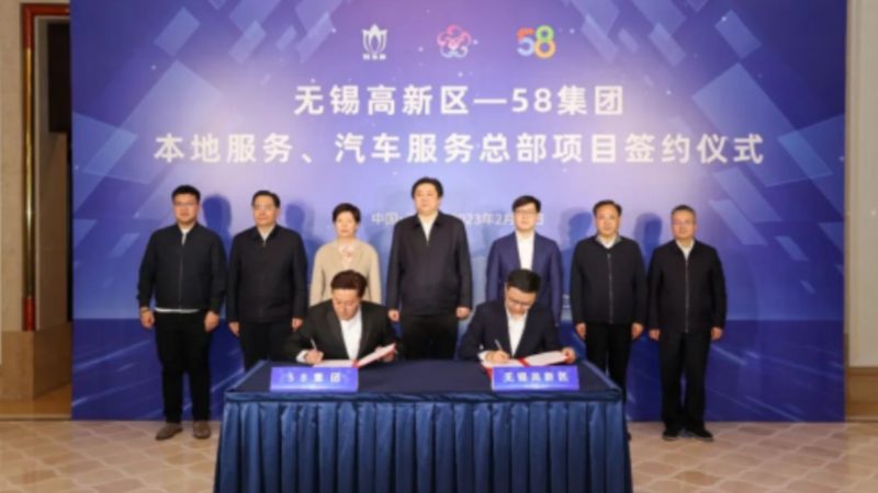 广州马桶疏通加盟代理：揭秘行业秘密与选择指南**