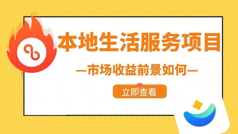 小标题：搬家服务的重要性