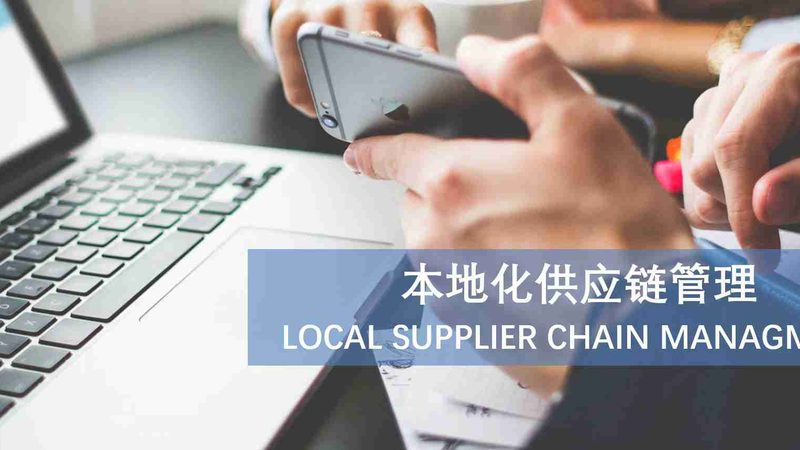 办公楼搬家，报价明细表中的关键考量因素