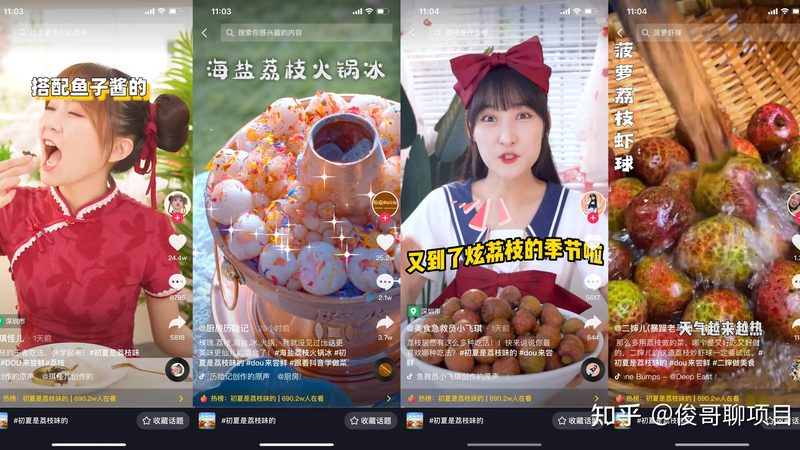 北京卫生间防水补漏验收，这些标准你了解吗？**