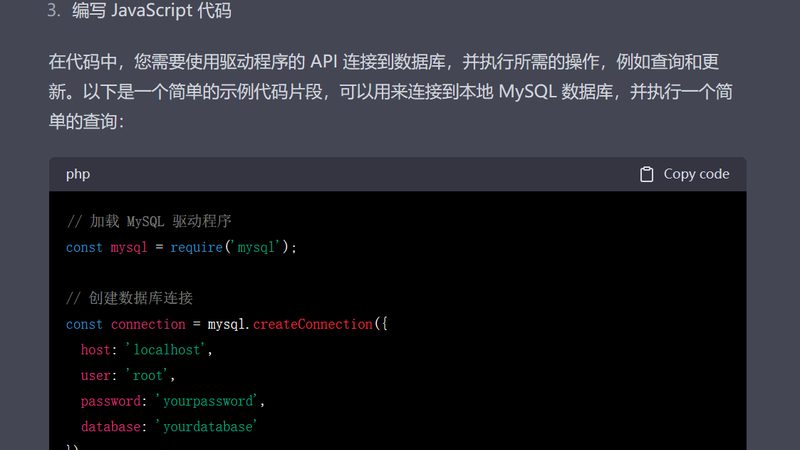 热水器维修配件批发渠道，如何选择优质供应商？**