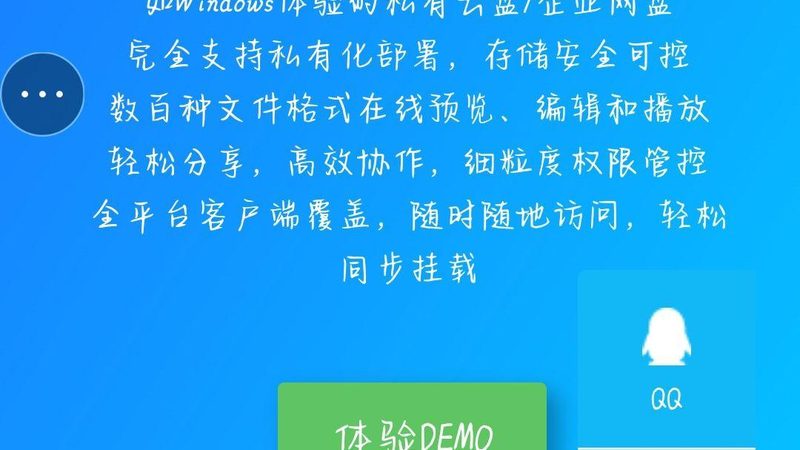 下水道疏通与维修：价格差异背后的真相**