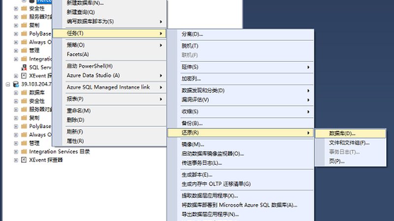 家政公司如何挑选？揭秘靠谱公司的关键要素