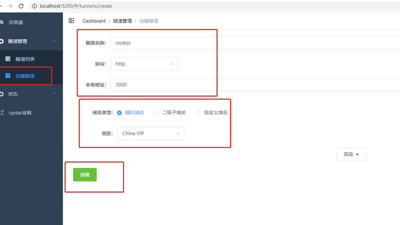 智能保姆机器人售后服务，你了解多少？**